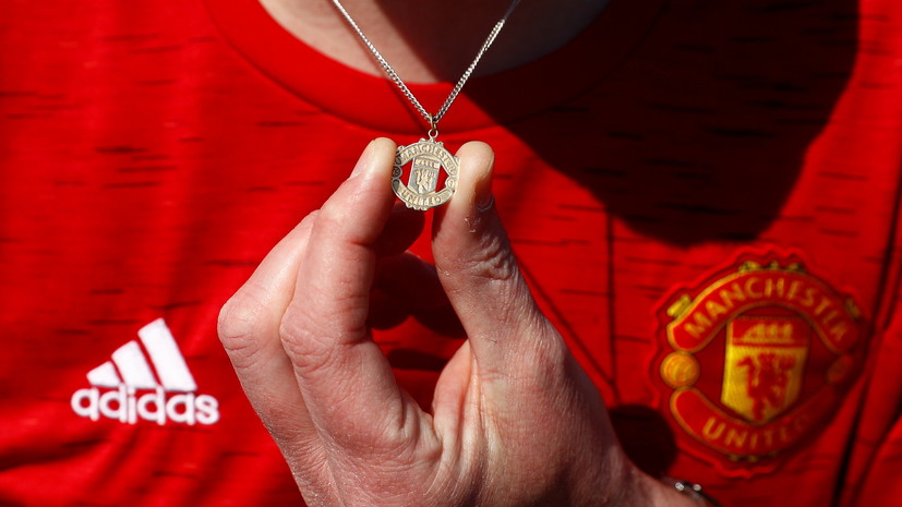 Болельщики «Манчестер Юнайтед» заблокировали вход на тренировочную базу клуба