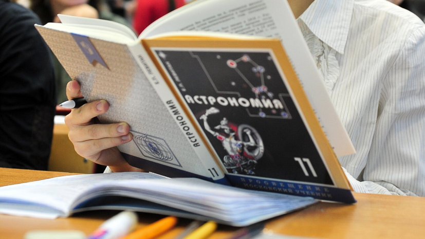 Школьники из Москвы стали абсолютными победителями Всероссийской олимпиады по астрономии