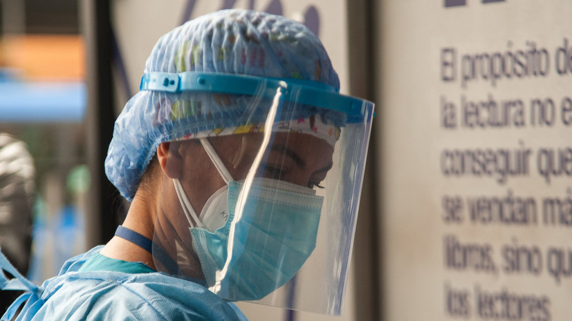В Колумбии за сутки выявили более 19 тысяч случаев коронавируса