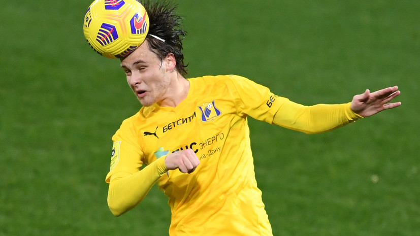 Источник: «Зенит» интересуется футболистом «Ростова» Поярковым