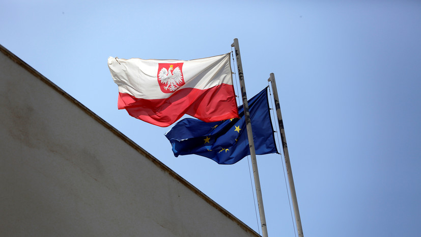 Россия выразила Польше протест в связи с высылкой дипломатов