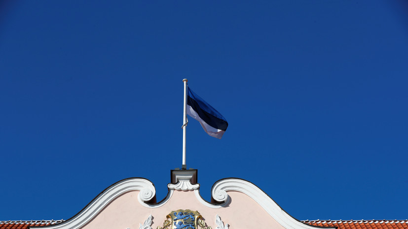 Эстония объявила о высылке российского дипломата