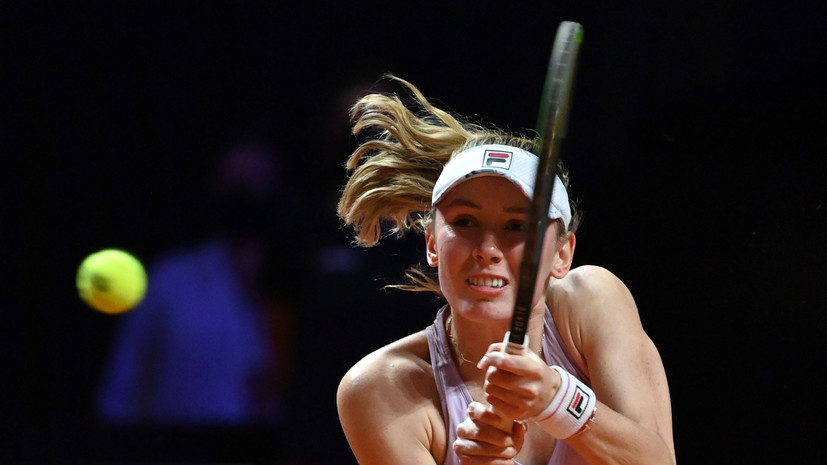 Александрова проиграла Халеп в четвертьфинале турнира WTA в Штутгарте