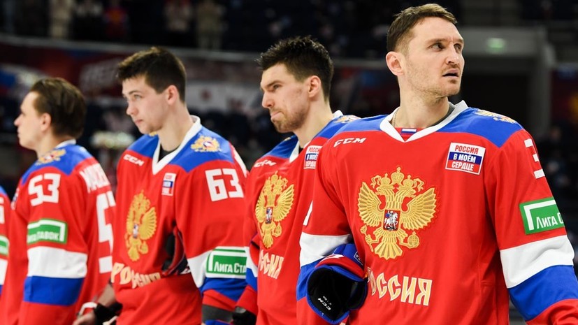 Сборная России обыграла команду Белоруссии в матче хоккейного Еврочелленджа