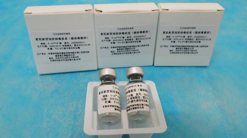Сирия получила от Китая 150 тысяч доз вакцины против коронавируса