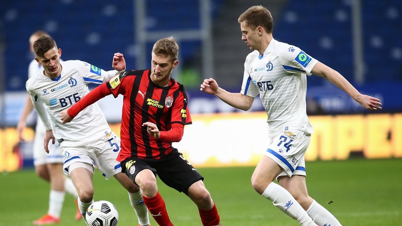 Степашин призвал изучить действия арбитров в матче РПЛ «Динамо» — «Химки»