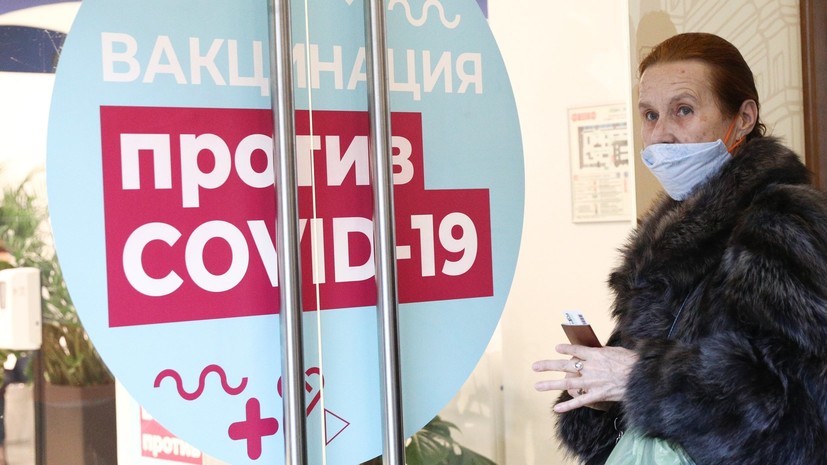 «Ускорение вакцинации спасёт тысячи жизней»: в Москве стартует программа поощрения для привившихся от COVID-19 пожилых