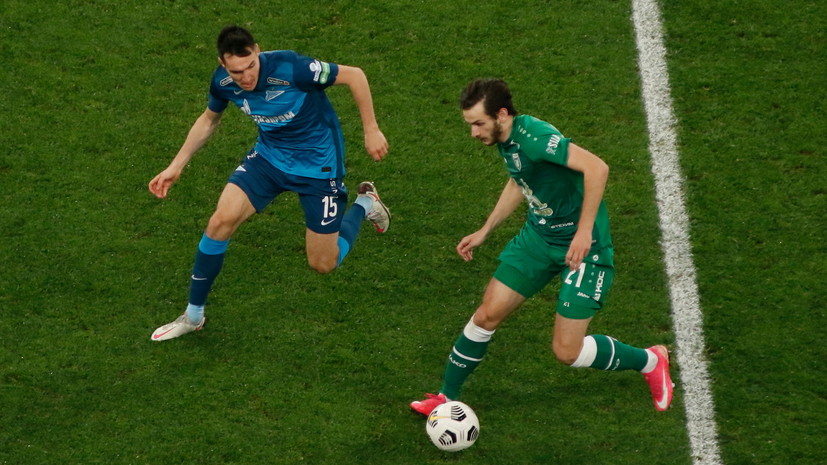 СМИ: «Ювентус» согласовал переход Кварацхелии из «Рубина»