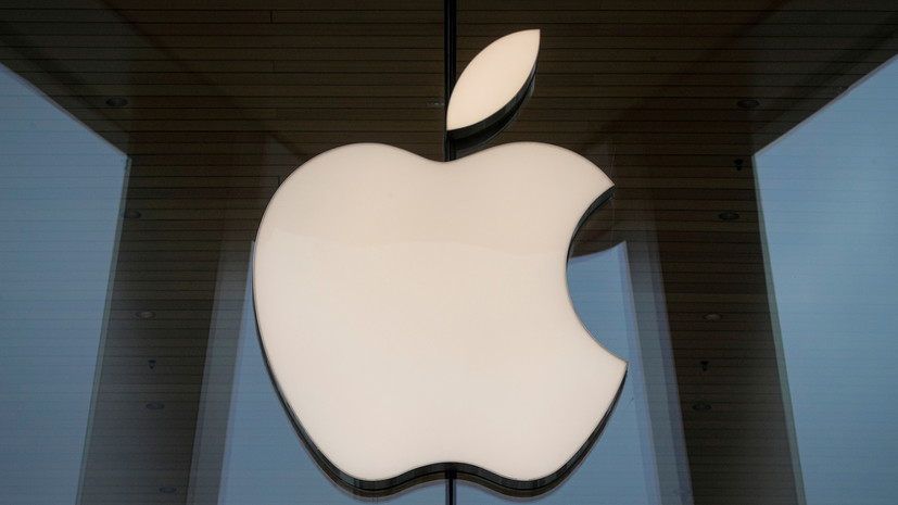 ФАС оштрафовала Apple на $12 млн