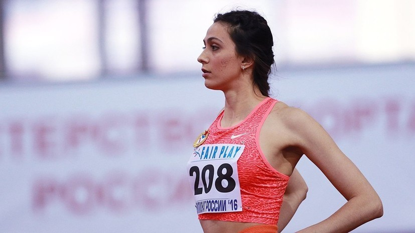 Тренер Ласицкене рассказал о самочувствии легкоатлетки после вакцинации от коронавируса