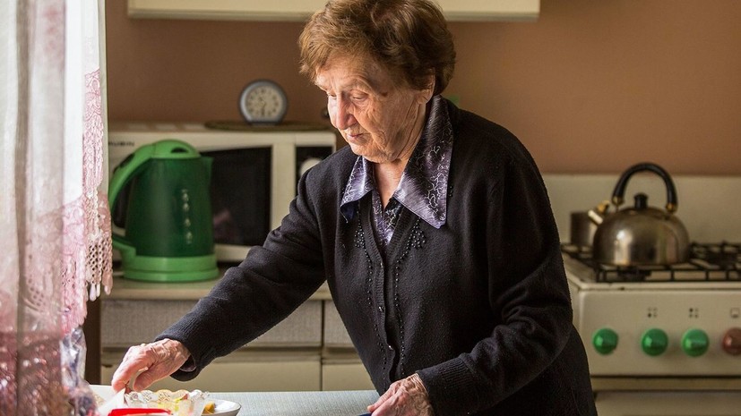 Психолог рассказала, как наладить отношения с пожилыми родителями