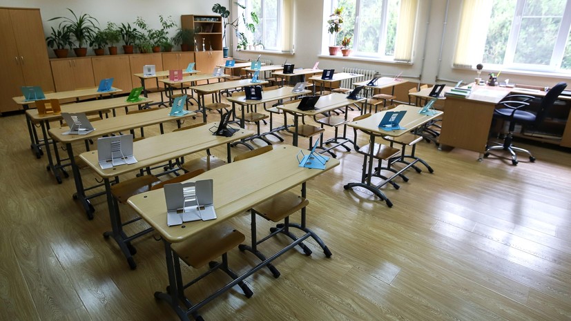 «Не скажется на качестве образовательного процесса»: российским школам рекомендовано уйти на каникулы в начале мая