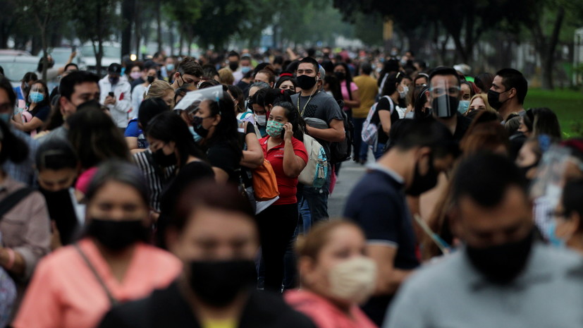 Число случаев коронавируса в Мексике достигло 2 520 820
