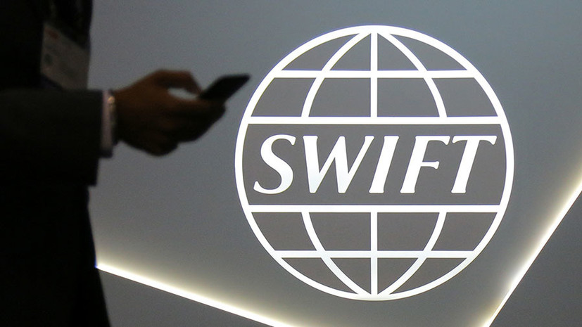 Экономист оценил перспективы базы для создания аналога SWIFT в России