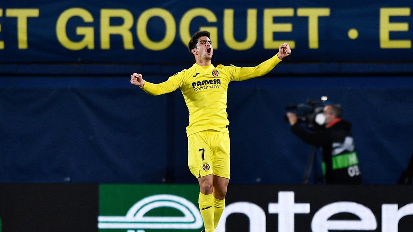 «Вильярреал» и «Арсенал» огласили стартовые составы на первый матч 1/2 финала ЛЕ