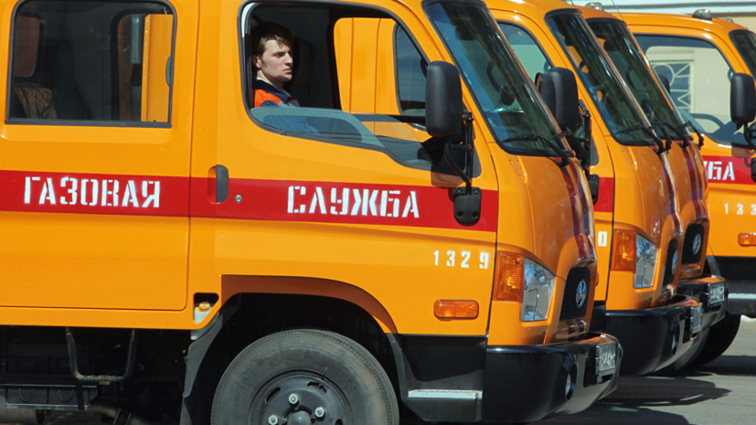 В Подмосковье системы газоснабжения отремонтируют в 1,3 тысячи домов
