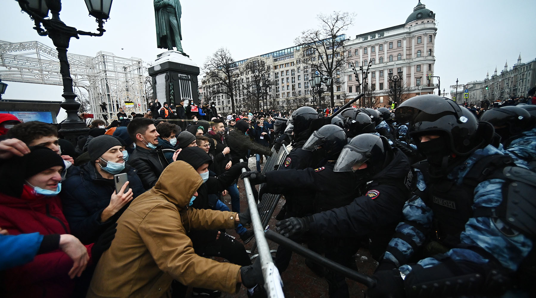 5 го октября. Пушкинская площадь Москва митинг 23. Протесты в Москве 23 января 2021. Митинг на Пушкинской площади.