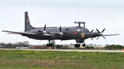 Самолёт Ил-38Н на военном аэродроме в Ейске
