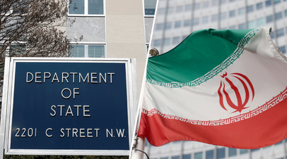 Госдеп США / флаг Ирана