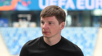 Футболист Андрей Аршавин на футбольном стадионе «Газпром Арена» в Санкт-Петербурге