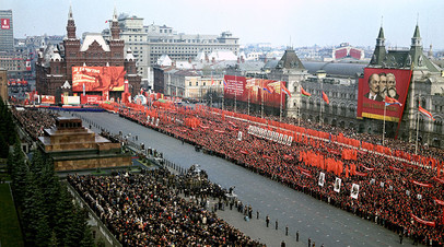 Демонстрация на Красной площади. Международный День солидарности трудящихся, 1 мая 1969 года