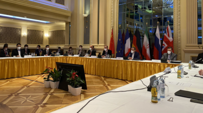 Заседание Совместной комиссии СВПД в Вене, 27 апреля 2021 года