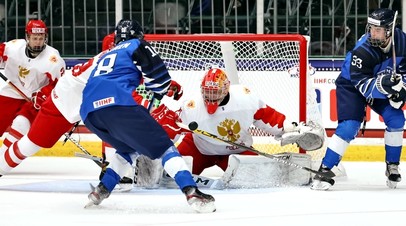 Матч между сборными России и Финляндии на юниорском чемпионате мира по хоккею 2021 года