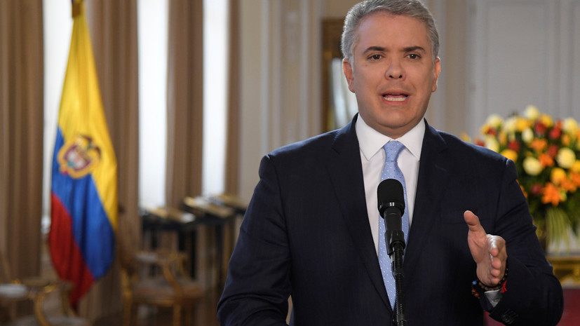 Президент Колумбии согласился изменить налоговую реформу после массовых протестов