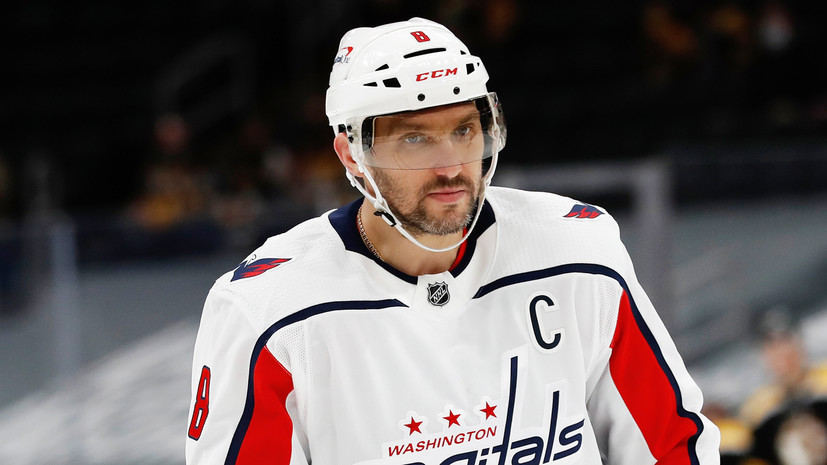Тренер «Вашингтона» высказался о возвращении Овечкина к тренировкам