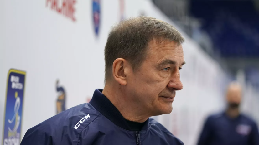 Брагин — о поражении сборной России от Швейцарии: сегодня команда лучше двигалась, работала