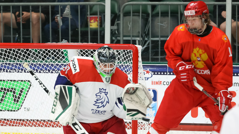 Главный тренер сборной России прокомментировал победу над Чехией на ЮЧМ-2021