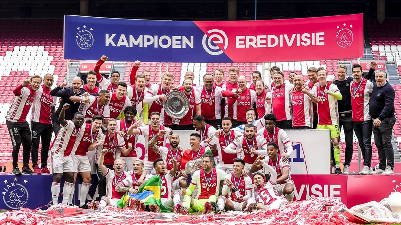 «Аякс» в 35-й раз стал чемпионом Нидерландов по футболу