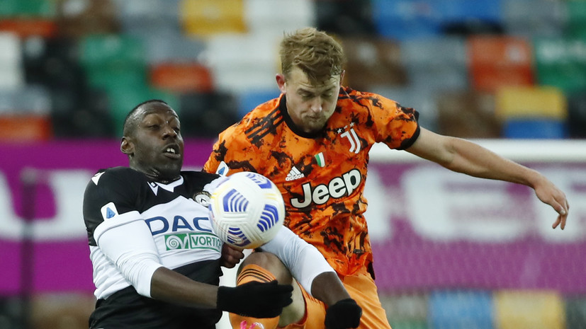 Два мяча Роналду помогли «Ювентусу» обыграть «Удинезе»