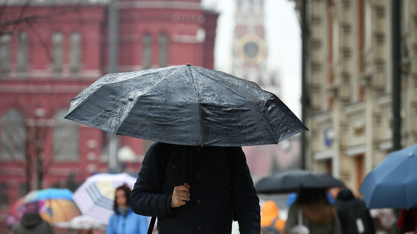 «Выпадет 44% месячной нормы осадков»: синоптики предупредили о сильных ливнях в Москве