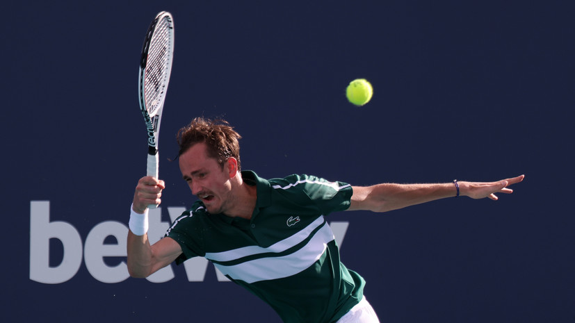 Медведев сохранил третье место в обновлённом рейтинге АТР