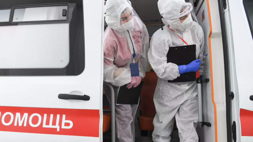 В России за сутки выявили 8489 случаев коронавируса