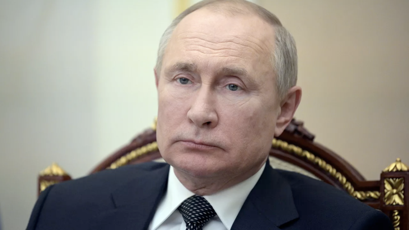 Путин дал поручение по бесплатной подводке газа к домохозяйствам