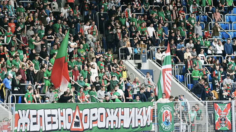 В МВД заявили, что действовали в рамках закона в ситуации с болельщиками «Локомотива»