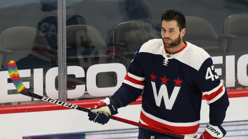 Назаров — о штрафе Уилсона: никто в НХЛ не запретит драки