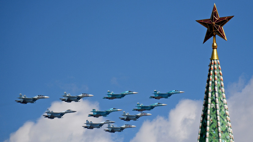 В Москве проведут авиационную тренировку воздушного парада