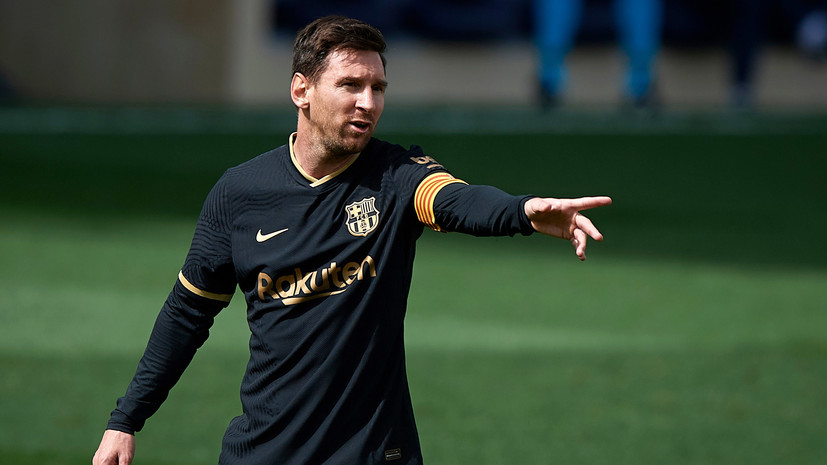 СМИ: Месси может быть оштрафован за организацию командного ужина