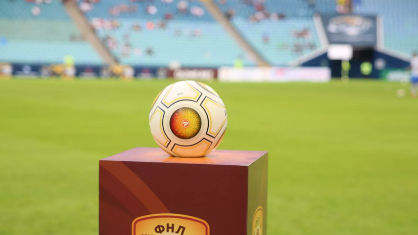 Форвард «Крыльев Советов» Сергеев установил новый рекорд ФНЛ по количеству голов за сезон