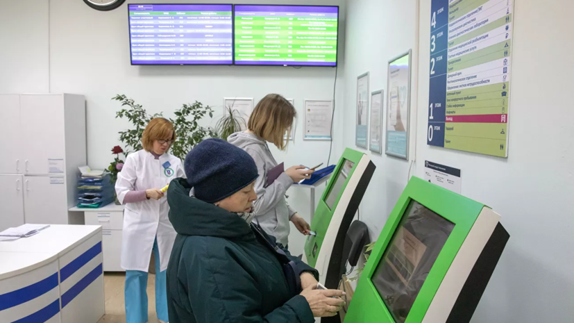 Собянин рассказал о программе реконструкции московских поликлиник