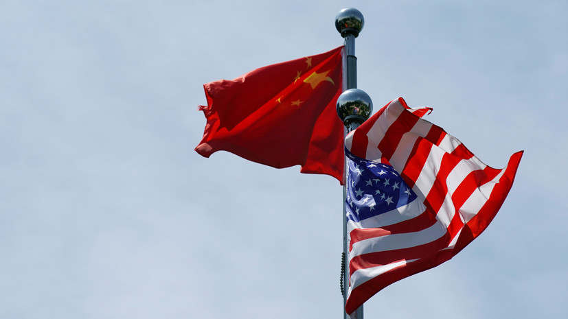 В США предложили бороться с инициативой Китая «Один пояс — один путь»