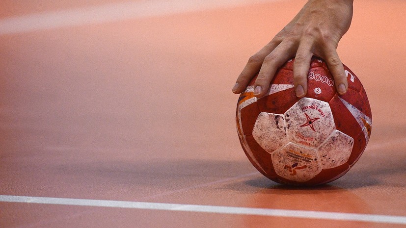 Трёхкратная чемпионка мира рассказала смешную историю с мячом в женском гандболе