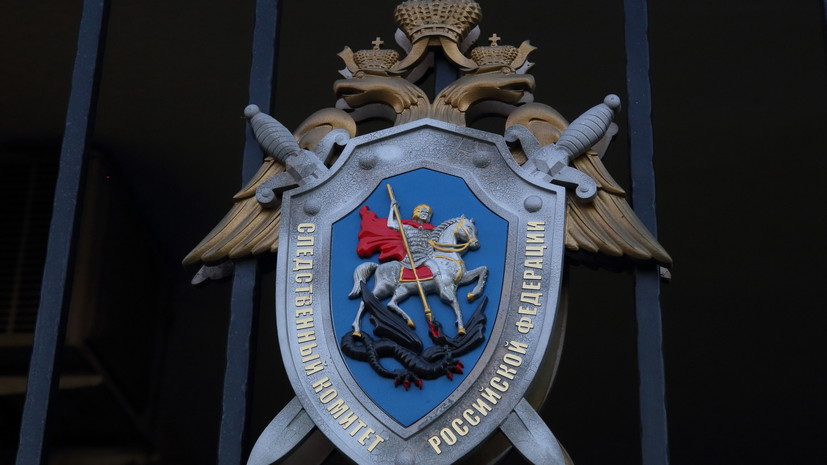 СК России поможет ФРГ в расследовании преступлений нацистов в годы войны