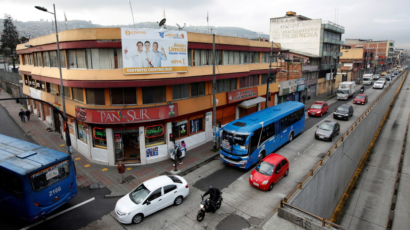 В столице Эквадора приостановит работу общественный транспорт