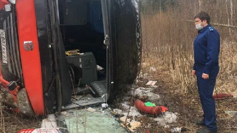 В Хабаровском крае сообщили о состоянии пострадавших в ДТП с автобусом