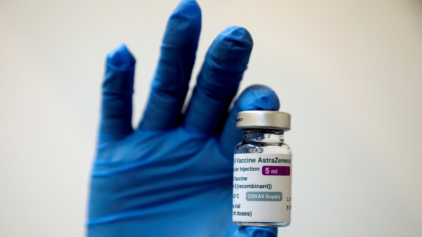 Пакистан получил 1,2 млн доз вакцины AstraZeneca