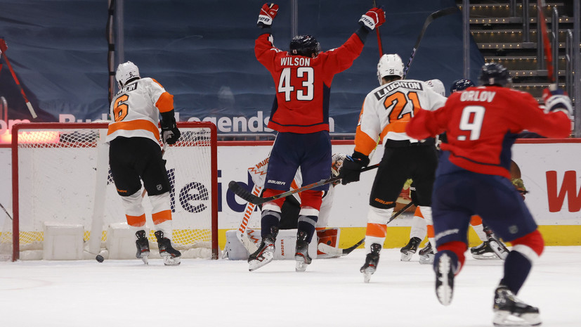 Пас Орлова в OT помог «Вашингтону» обыграть «Филадельфию» в НХЛ